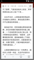 VN7766官网下载